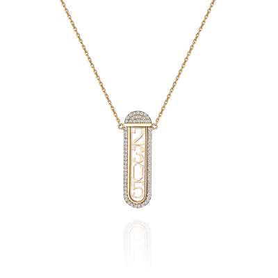 Колье-трансформер с бриллиантами